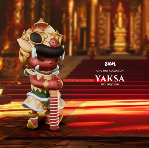 Yaksa